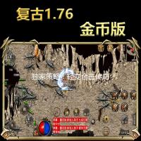 西农社区及周边区域棚改项目回迁安置公告