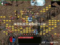 盛趣游戏：与NC达成合作 《永恒之塔2》国服将上线