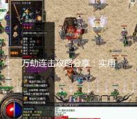 网易、阿迪达斯、三七互娱等多家企业集体宣布:7月20日全体员工放假看世界杯决赛;联想集团还为员工安排世界杯“带薪补觉”